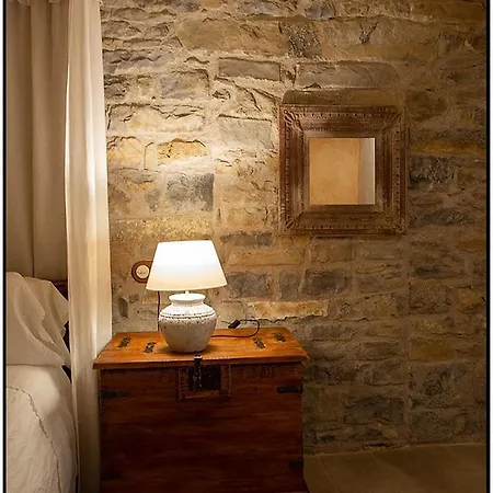 Hotel Posada Al Vent - Adults Only 3*