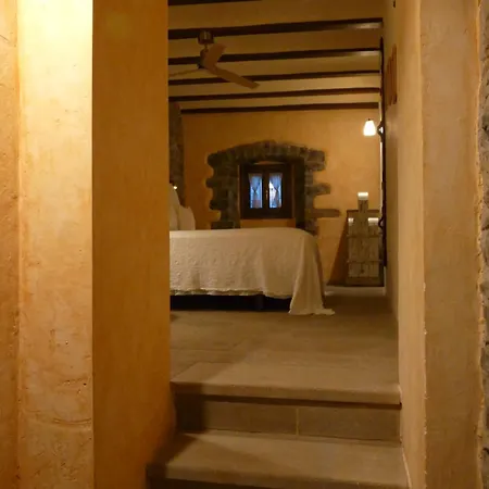 Hotel Posada Al Vent - Adults Only